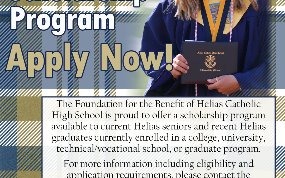 2027 Foundation Scholarship Applications Now Being Accepted